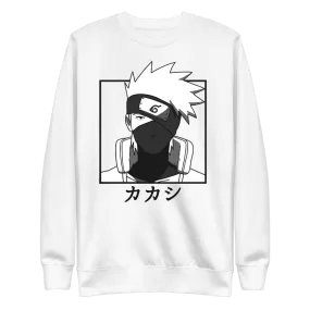 Kakashi Hatake Naruto Shippuden Sweatshirt